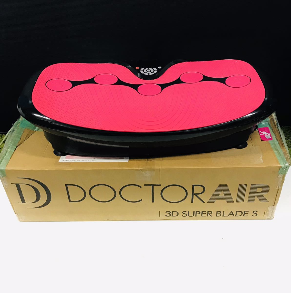 ドリームファクトリー DOCTORAIR ドクターエアー ドクターエア 3DスーパーブレードS SB-002 ダイエット フィットネスジャンク品 ドリームファクトリー DOCTORAIR ドクターエア MS-002 ドクターエアー6 美品