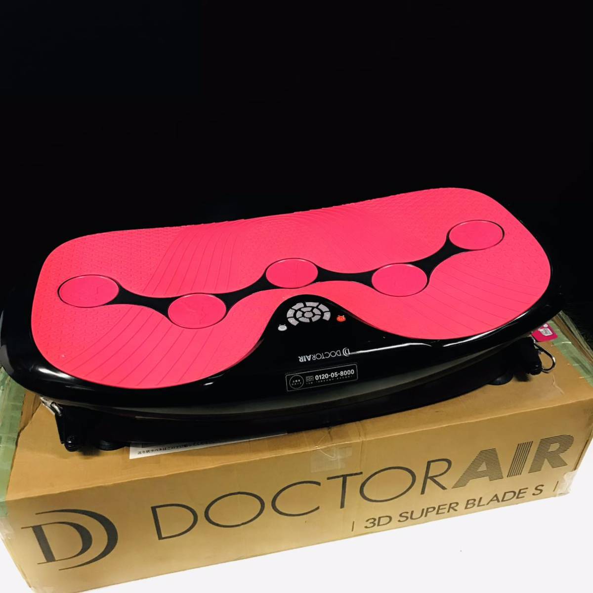 ドリームファクトリー DOCTORAIR ドクターエアー ドクターエア 3DスーパーブレードS SB-002 ダイエット フィットネスジャンク品 ドリームファクトリー DOCTORAIR ドクターエア MS-002 ドクターエアー6 美品