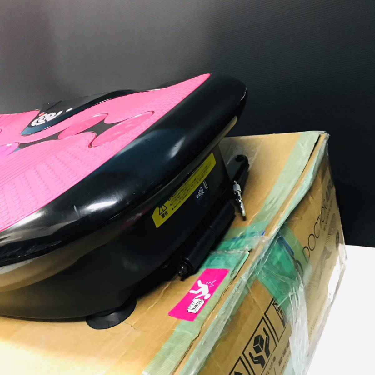 ドリームファクトリー DOCTORAIR ドクターエアー ドクターエア 3DスーパーブレードS SB-002 ダイエット フィットネスジャンク品 ドリームファクトリー DOCTORAIR ドクターエア MS-002 ドクターエアー6 美品