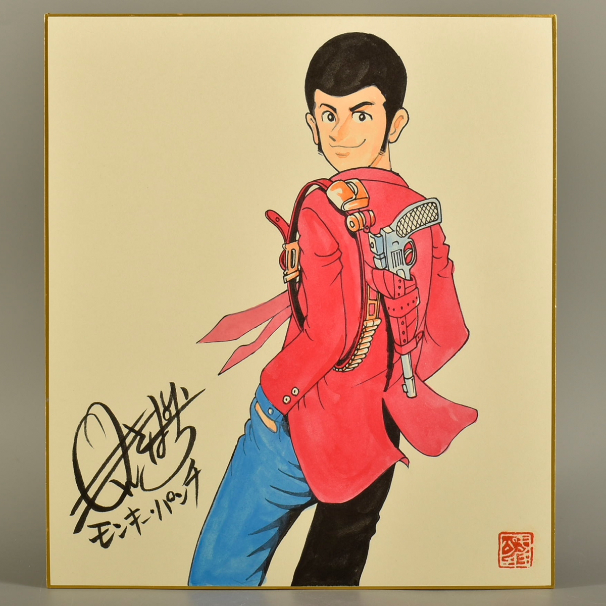 1194 モンキーパンチ　振り返る　ルパン三世　水彩　 / 色紙 / 肉筆 / サイン / 手描き / 本物