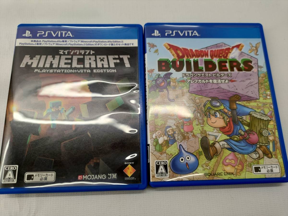 Playstation Vita プレイステーション ヴィータ コズミックレッド Ps Vita ソフト付き マインクラフト ドラクエビルダーズ Ps Vita本体 売買されたオークション情報 Yahooの商品情報をアーカイブ公開 オークファン Aucfan Com