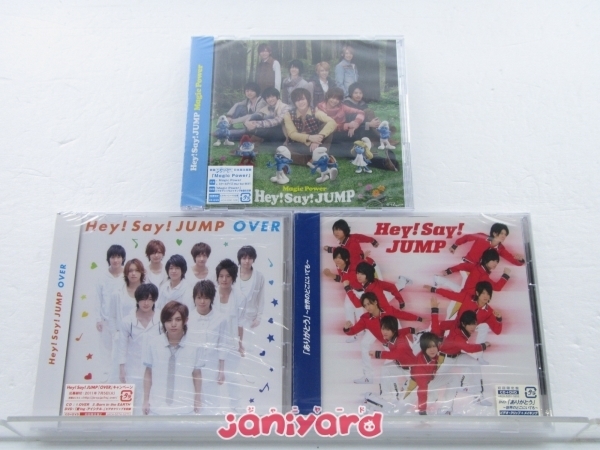 未開封] Hey! Say! JUMP CD 3点セット 【公式通販】