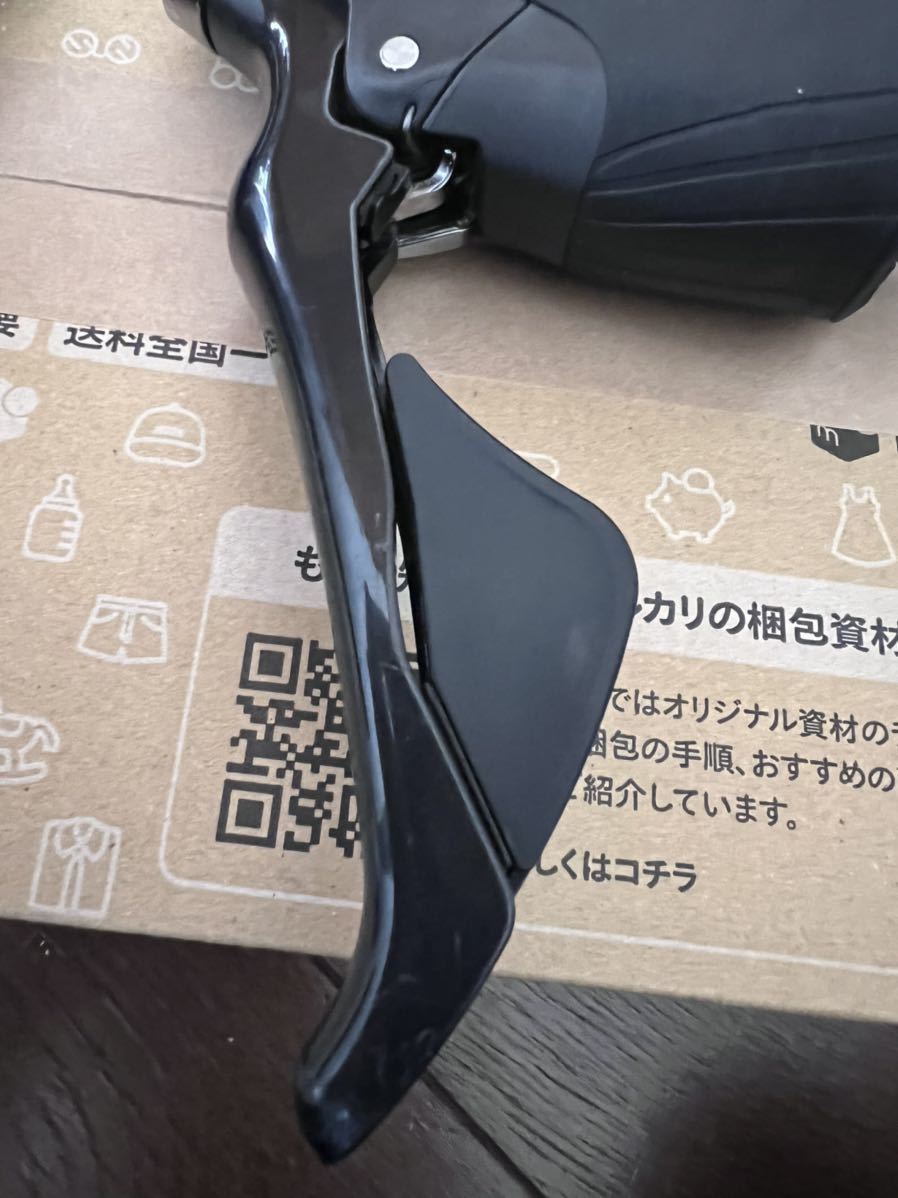 ST-R8000 STIレバー アルテグラ 2×11 アルテグラ シマノ STIレバー ST