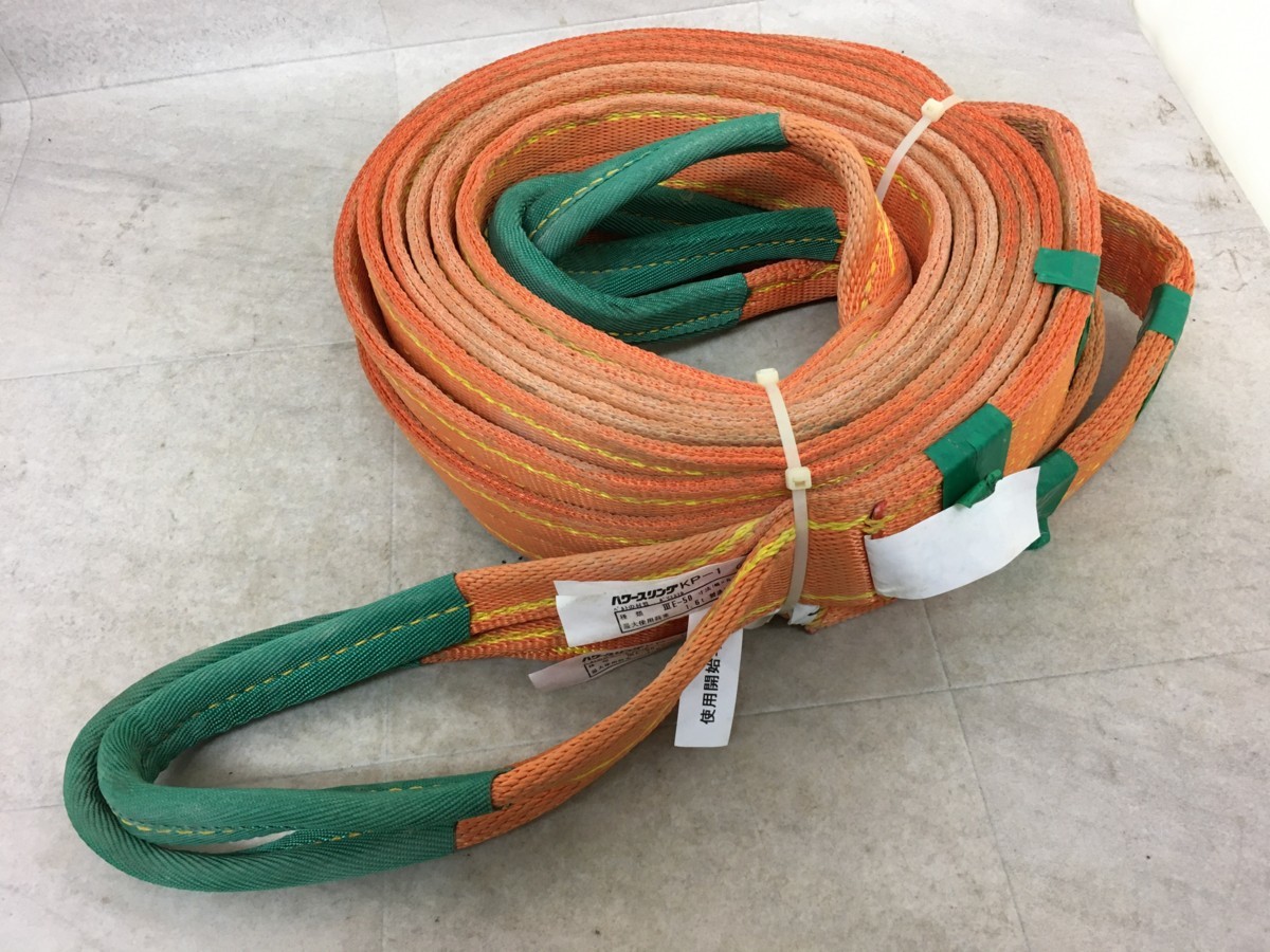 【中古品】コンドー ベルトスリング KP-1 50mm×6m 902-T2202 ITMF7OJBI5M4