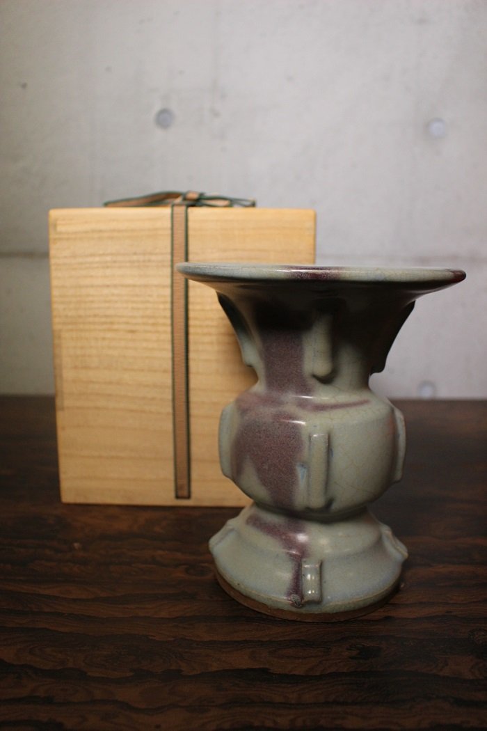 142260]後楽園焼 坡石造 筒掛花生 陶印有 共箱◇御庭焼/花器/花瓶/花入