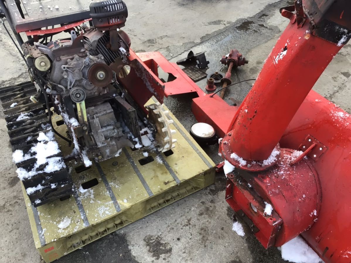 ホンダ除雪機 HS980 部品取り