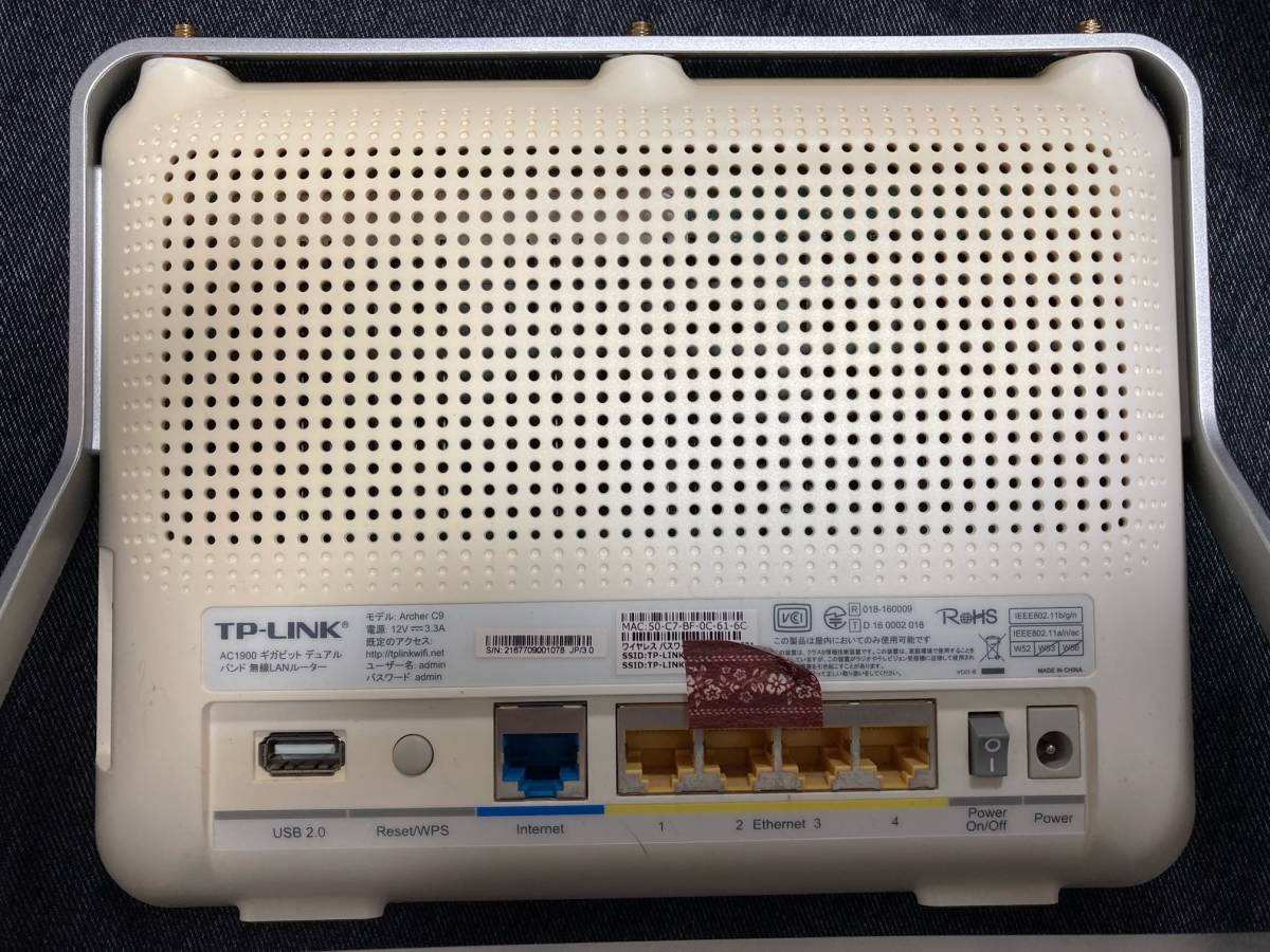 ★送料無料★ TP-LINK Archer C9★中古★_4