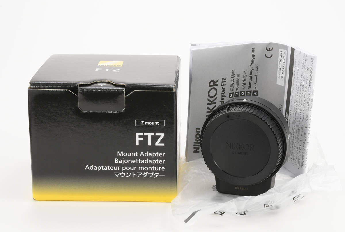 Nikon ニコン マウントアダプター FTZ 美品中古 