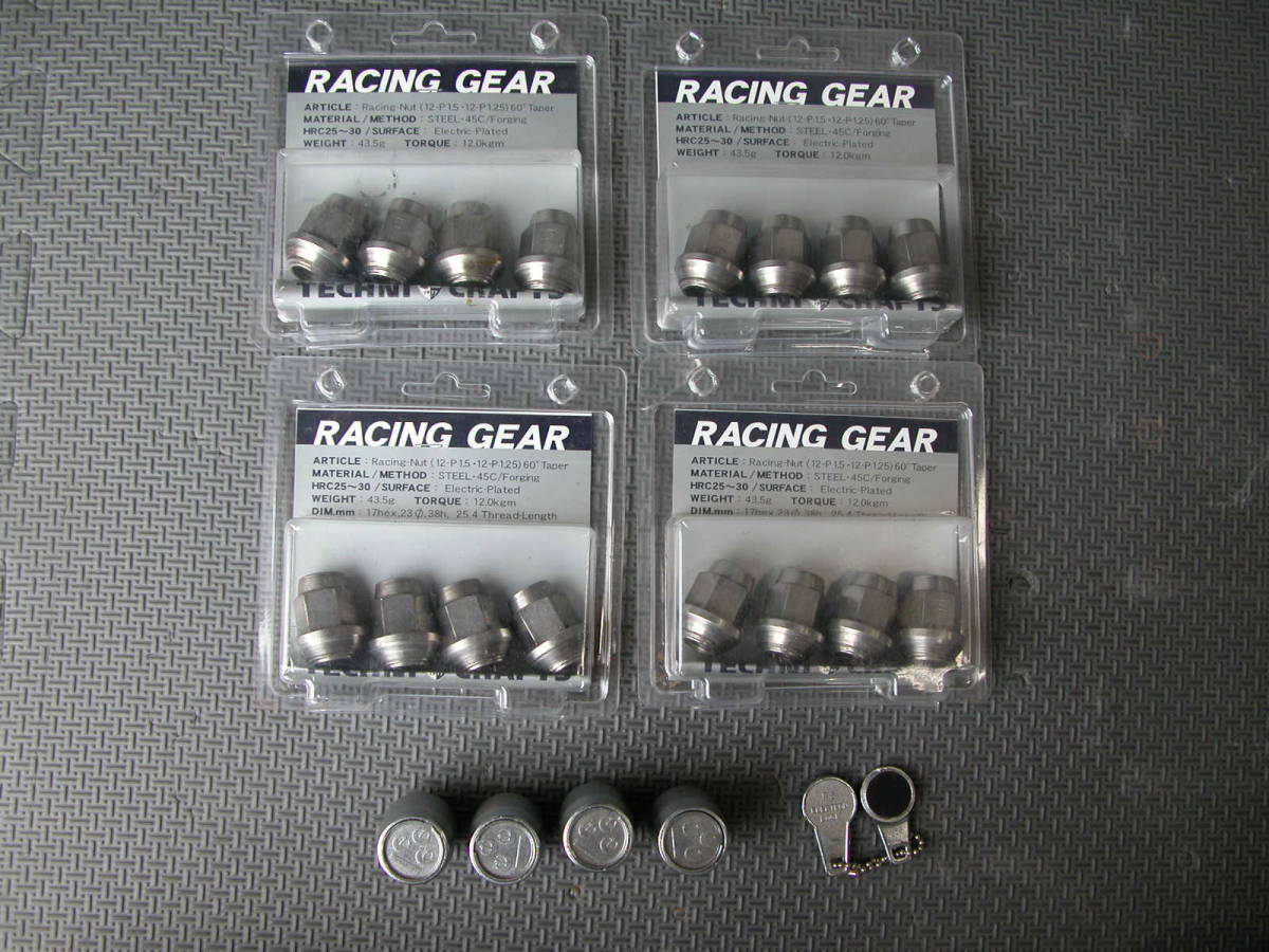 【正規品，品質保証】 ワタナベホイルナット＆ロックナット＆キー AE86 サニー Z(ホイールナット)｜売買されたオークション情報、yahooの商品情報をアーカイブ公開 - オークファン その他