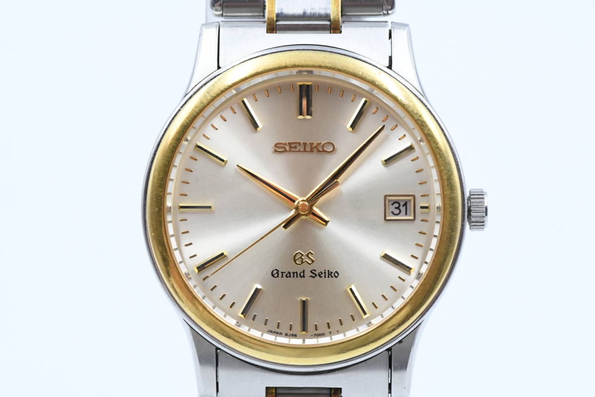 Grand Seiko グランドセイコー Ref.8J56-7000 GS Quartz クォーツ 
