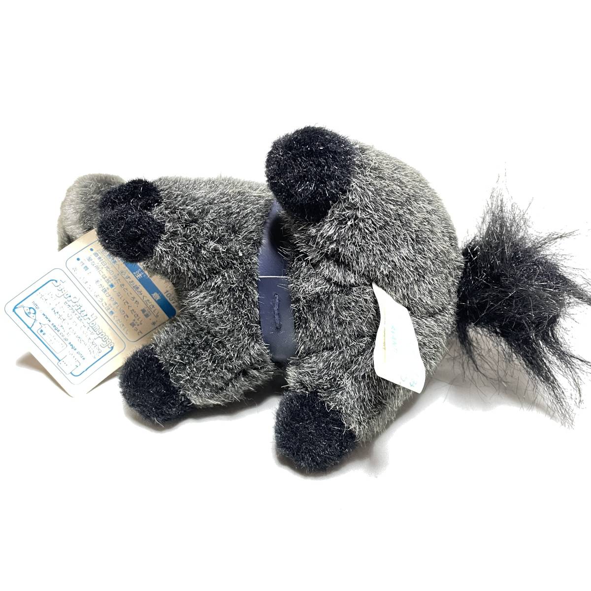 セイウンスカイ 第59回 菊花賞 約17cm 競馬 スーパーホース AVANTI