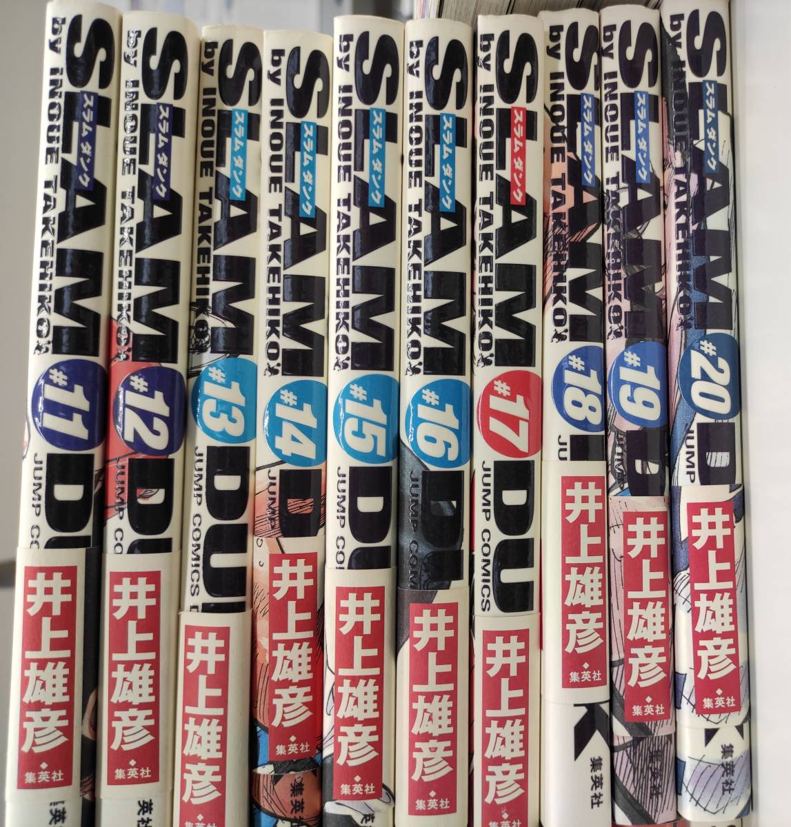 スラムダンク 完全版 全巻セット 1-24巻 帯付き 漫画