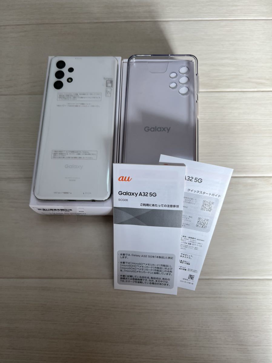GALAXYA32 SIMフリー Galaxy A32 5G｜価格比較・最新情報 - 価格.com