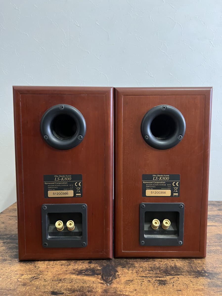 ☆ KENWOOD ケンウッド☆LS-K800 スピーカーペア☆2Way 2スピーカー