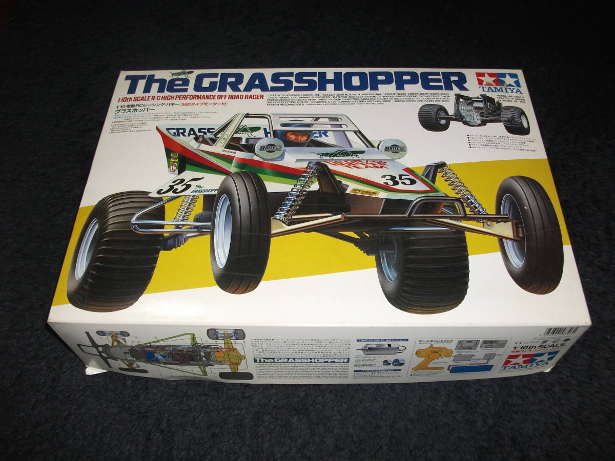 タミヤ　XB グラスホッパー　未開封品 Amazon.co.jp: タミヤ XB グラスホッパー : おもちゃ