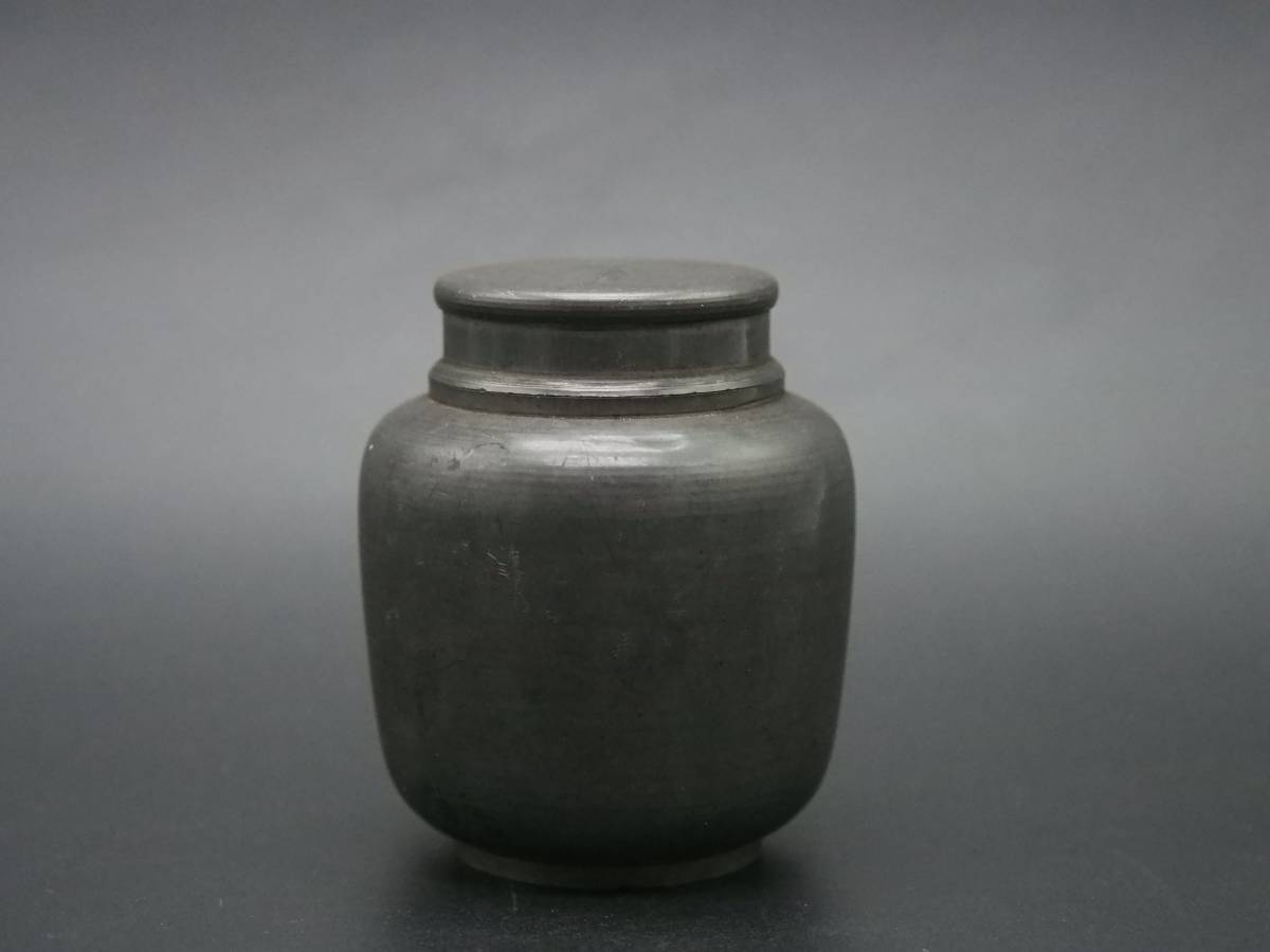 煎茶道具 茶心壷 茶入 茶壷 尚玩堂製 茶壺 間 時代 唐