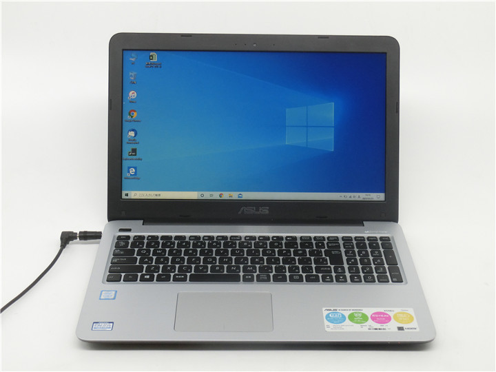 カメラ内蔵/15型/ノートPC/Win10/爆速新品SSD256GB/8GB/7世代i5/ASUS　X556U 新品無線マウス　MS office2019搭載