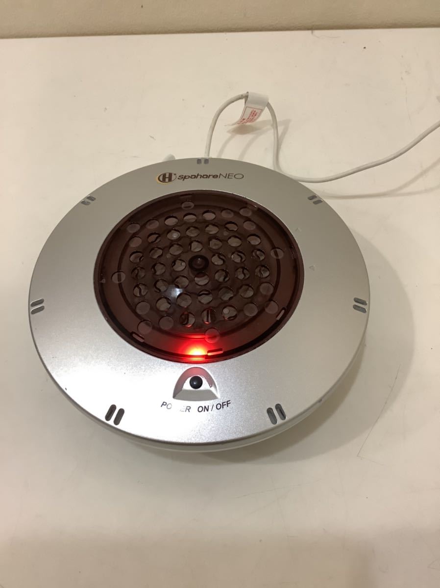 【新品・未使用】お風呂用水素生成器 スパーレネオ ご家庭に最適な水素風呂家庭風呂用水素発生器 協和医療器