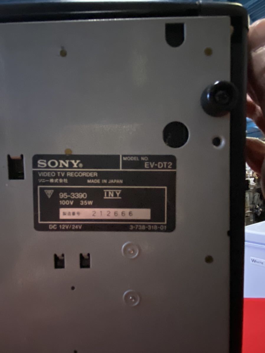 ☆ジャンク☆ レア商品!! ソニー ビデオテレビレコーダー EV-DT2 1990