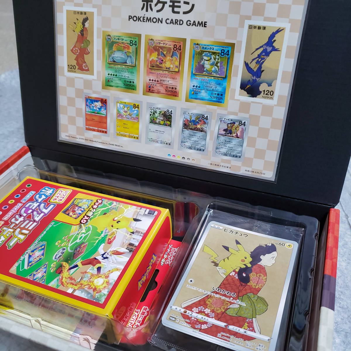 ポケモン切手BOX～ポケモンカードゲーム ポケモンカード 見返り美人 