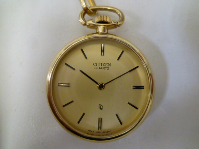 24177 CITIZEN シチズン 懐中時計 1000-102891-Y QUARTZ クォーツ 