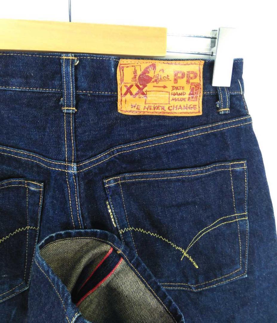 ハリウッドランチマーケット 聖林公司 PP4-XX 赤耳/セルビッチデニム 