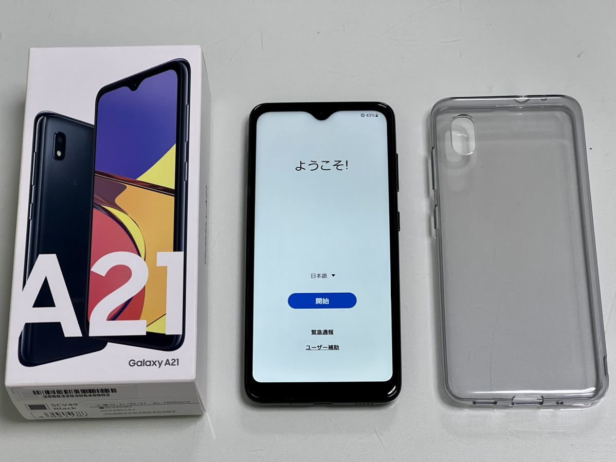 Galaxy 1 国内版simフリー 売買されたオークション情報 Yahooの商品情報をアーカイブ公開 オークファン Aucfan Com