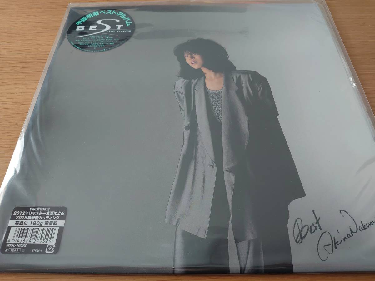 豊富な，正規品 中森明菜 LPレコード BEST 初回生産限定 2012年リマスター 180g重量盤 ワーナー(中森明菜)｜売買されたオークション情報、yahooの商品情報をアーカイブ公開 - オークファン な行