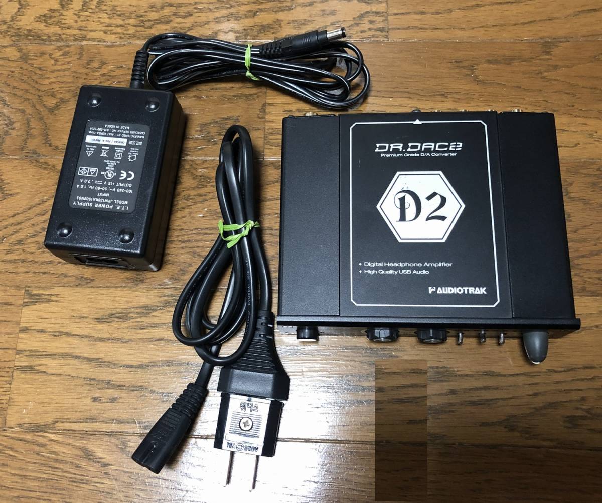 Yahoo!オークション 「2」の落札相場・落札価格 DX 0 AUDIOTRAK 