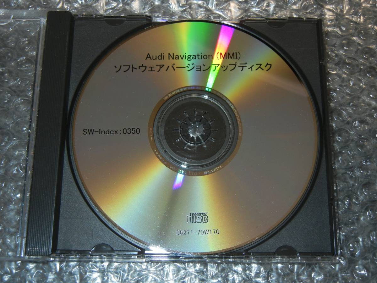 【お買い得，送料無料】 Audi Navigation MMI ソフトウェアバージョンアップディスク SW-Index:0350 86271-70W170(純正品)｜売買されたオークション情報、yahooの商品情報をアーカイブ公開 - オークファン 純正品
