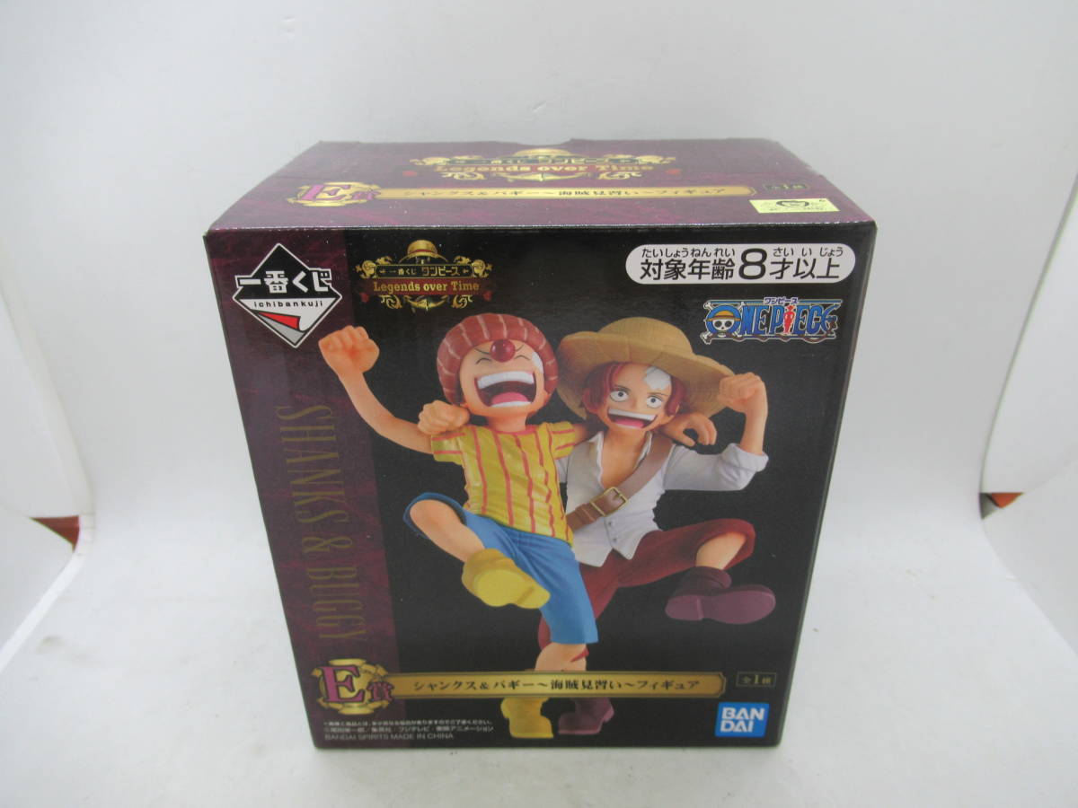 品 バンダイ 一番くじ ワンピース Legends Over Time E賞 One Piece シャンクス バギー 海賊見習い フィギュア その他 売買されたオークション情報 Yahooの商品情報をアーカイブ公開 オークファン Aucfan Com