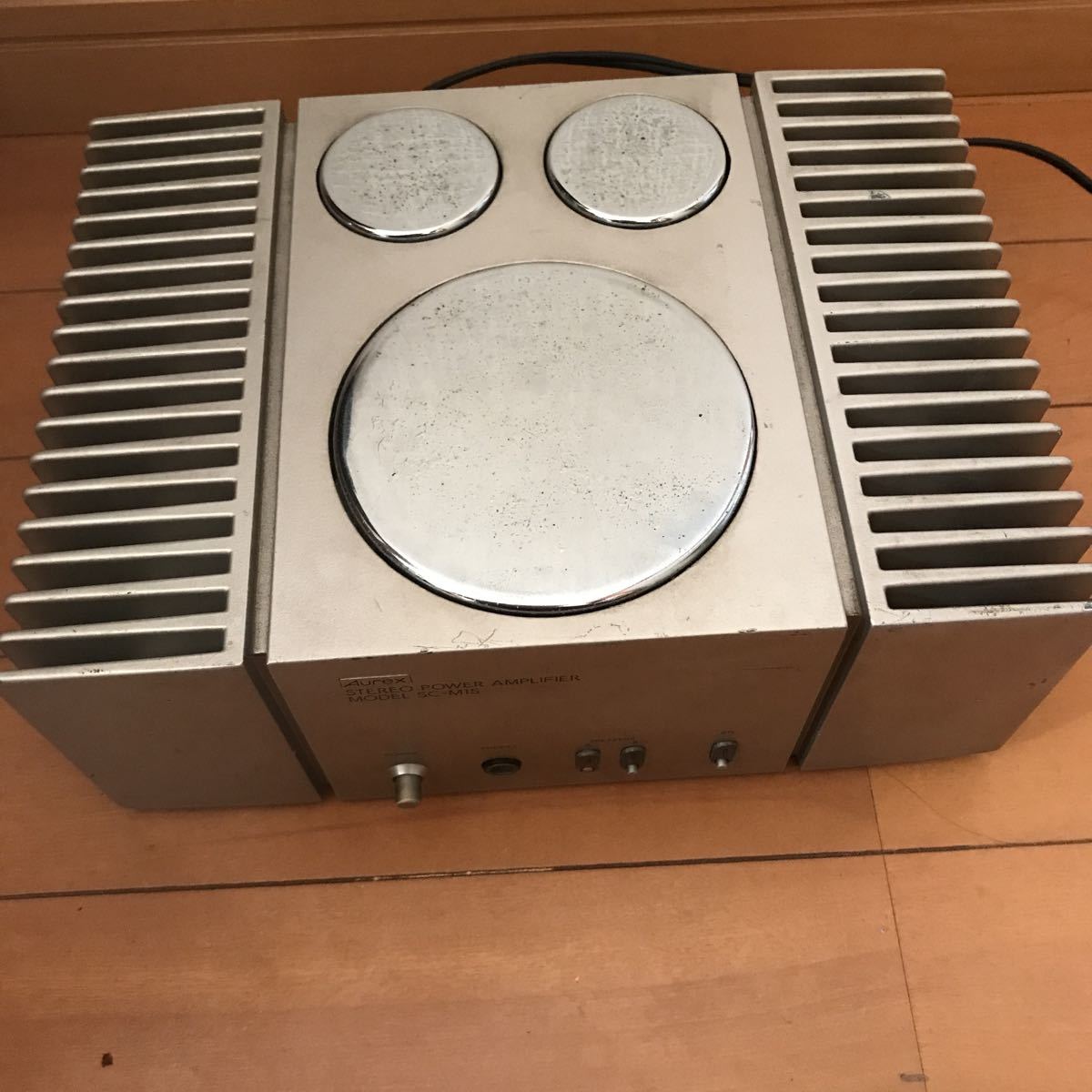Aurex ステレオパワーアンプ　MODEL NO.SC-M15 Aurex SC-M15 パワーアンプ オーレックス 東芝 現状品 TOSHIBA SC-M15K