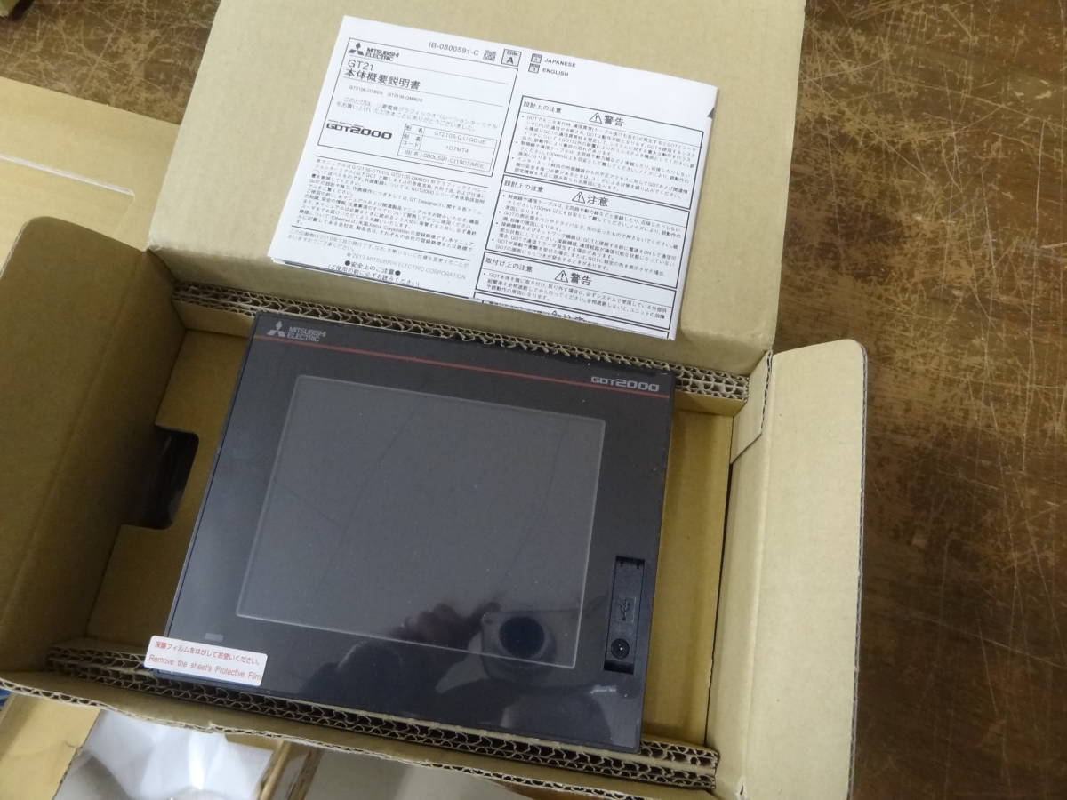 2021年 たぶん 未使用 MITSUBISHI 三菱 タッチ パネル GT2105-QTBDS