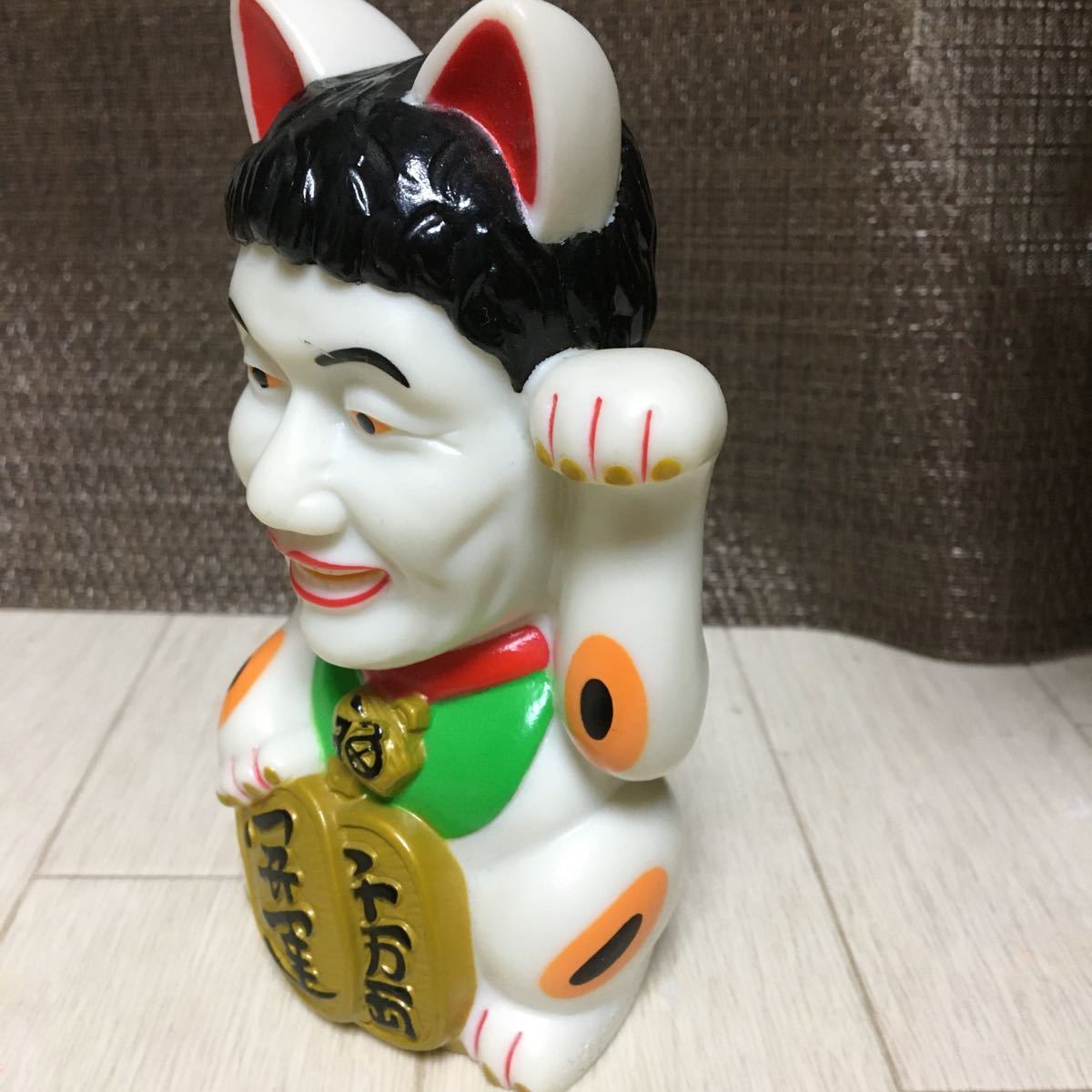 ビートたけし たけし 招き猫 貯金箱 天才たけしの元気が出るテレビ