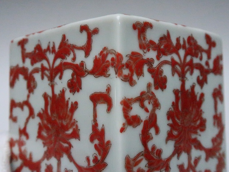 中国美術 粉彩 清時代 中国 中国・清時代 古陶磁器 官窯 時代 磁気