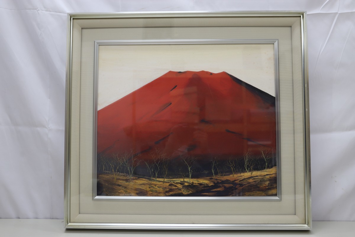 横山操 - 赤富士 富士の中古品・新品・未 「横山操」の落札相場・落札