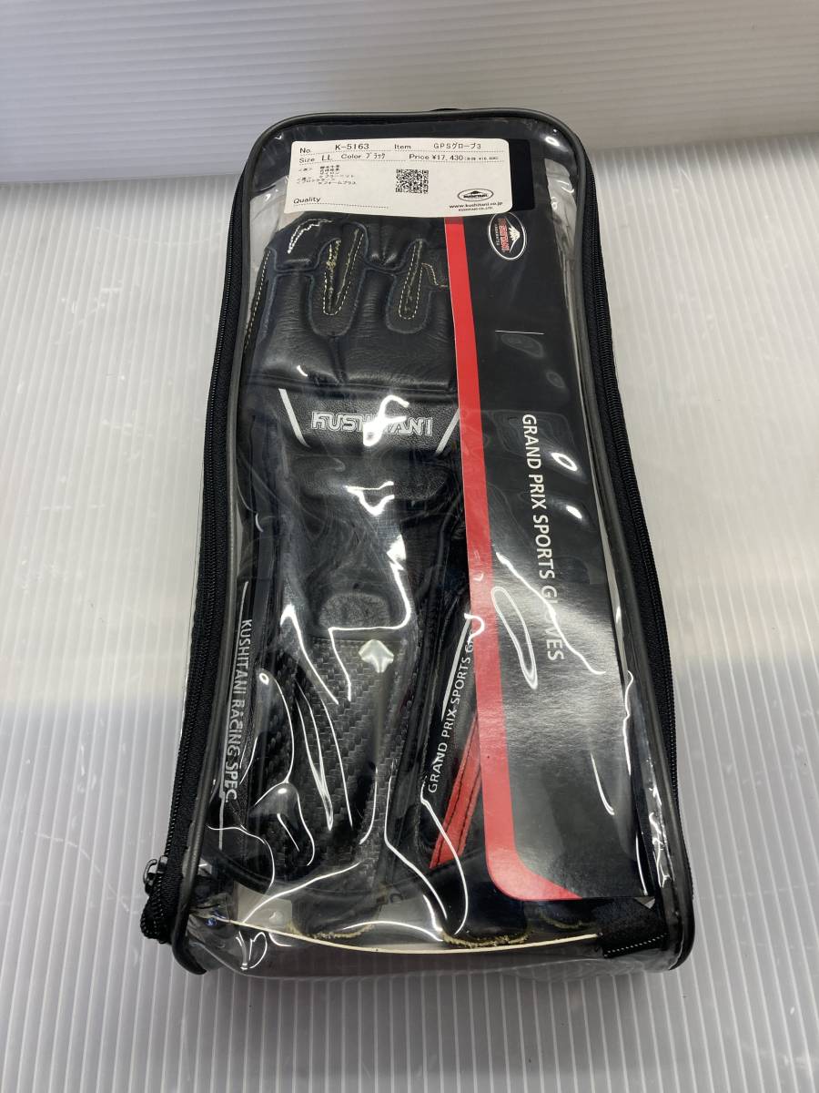 宇都宮店 | K-5163 KUSHITANI GLOVES :KUSHITANI Ⅲ 入荷案内 GPS