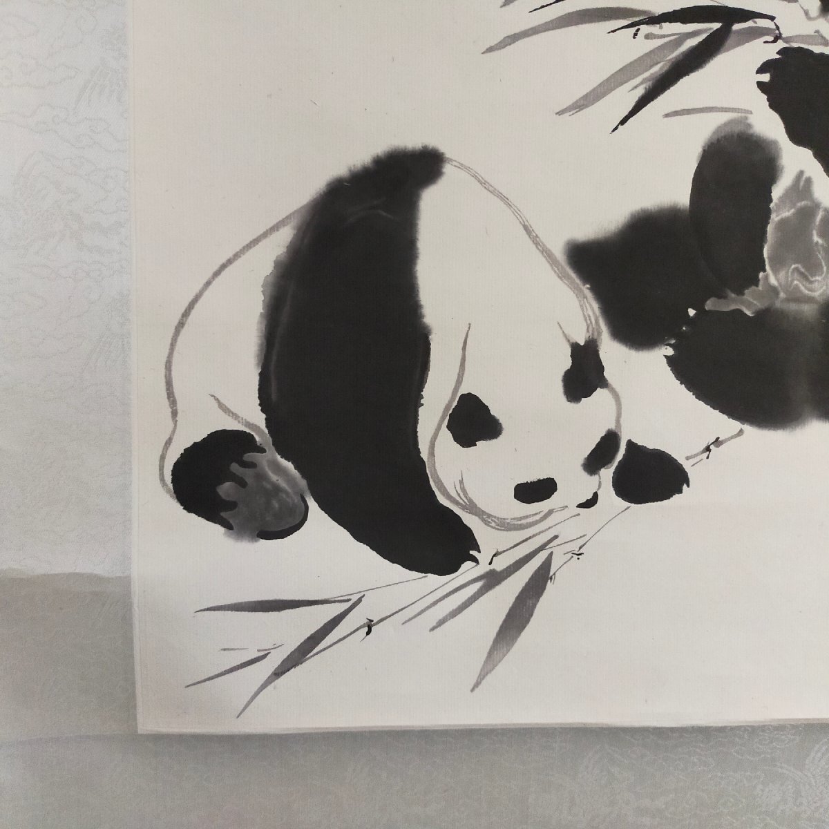 真作【宇美】中国人画家 呉作人 パンダ 木版画 水印版画 栄宝斎 掛軸