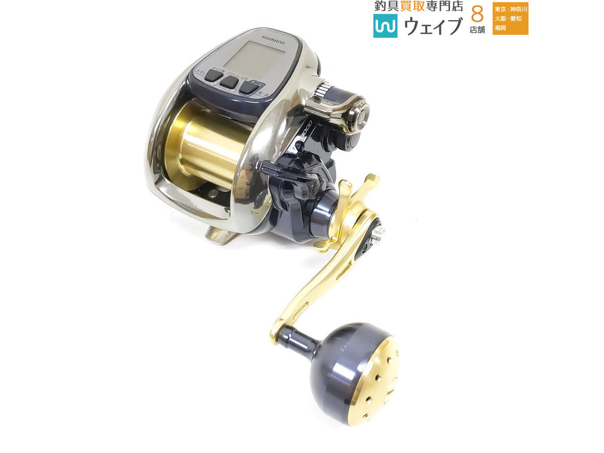 シマノ 13 ビーストマスター 3000 美品