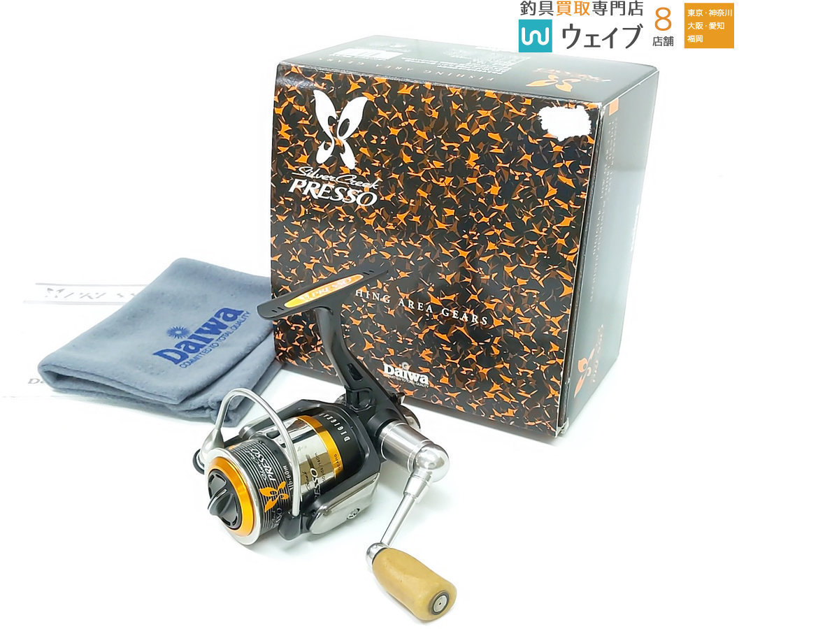 ダイワ シルバークリーク プレッソ Daiwa 【公式通販】