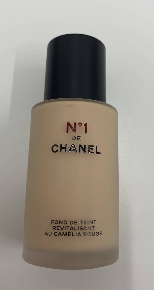 フリュイド ファンデーション N°1 シャネル ドゥ CHANEL | (シャネル