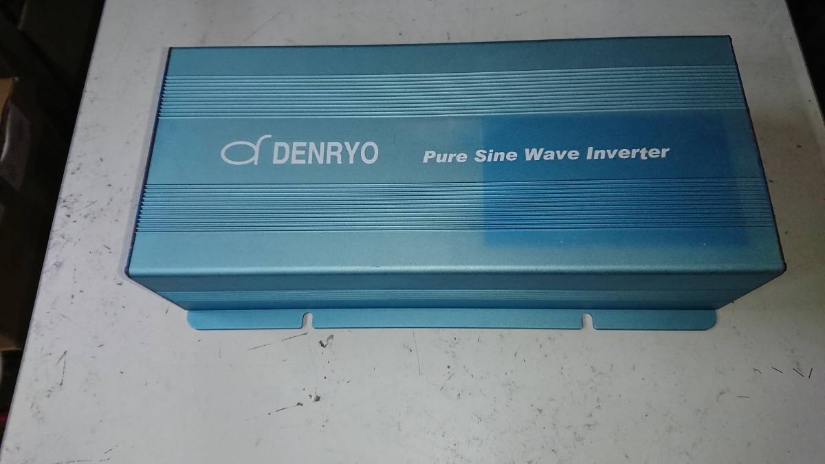 電菱 DENRYO SK1500W 24V DC-AC正弦波インバーター キャンピング 