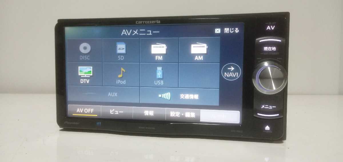 カロッツェリア AVIC-RW33　メモリーナビ 2015年地図　動作確認済み AVIC-RW33 カロッツェリア メモリーナビ rw33」(メモリーナビ 完動品☆W6395⁄カロッツェリア 棚