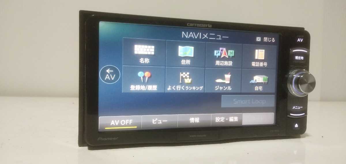 カロッツェリア AVIC-RW33　メモリーナビ 2015年地図　動作確認済み AVIC-RW33 カロッツェリア メモリーナビ rw33」(メモリーナビ 完動品☆W6395⁄カロッツェリア 棚