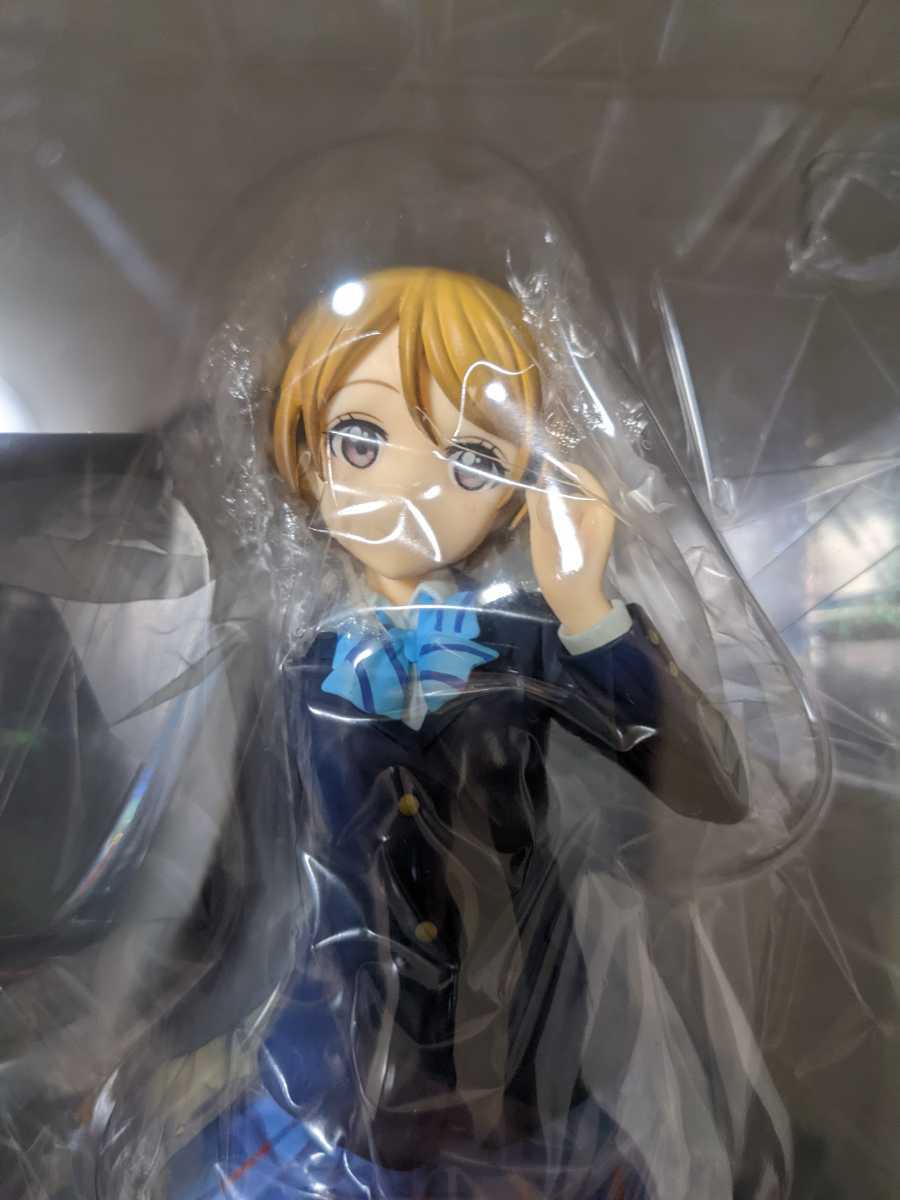 未開封 FREEing フリーイング ラブライブ! 小泉花陽 1/8 フィギュア 