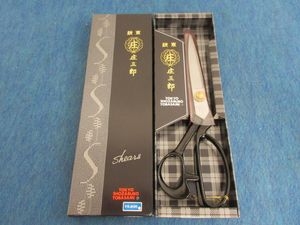 裁ち鋏 二代目 長太郎 25cm わりなく 未使用品