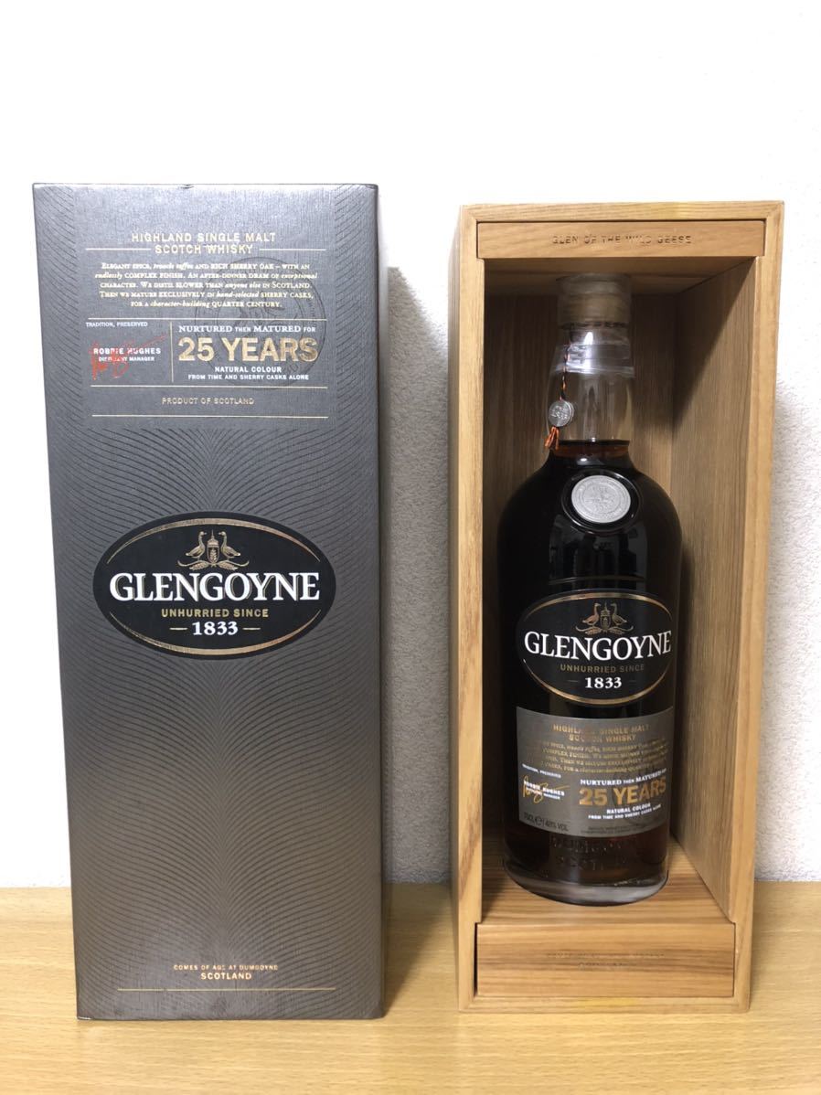 グレンゴイン 25年 Glengoyne ウイスキー 武蔵屋通販 | グレンゴイン