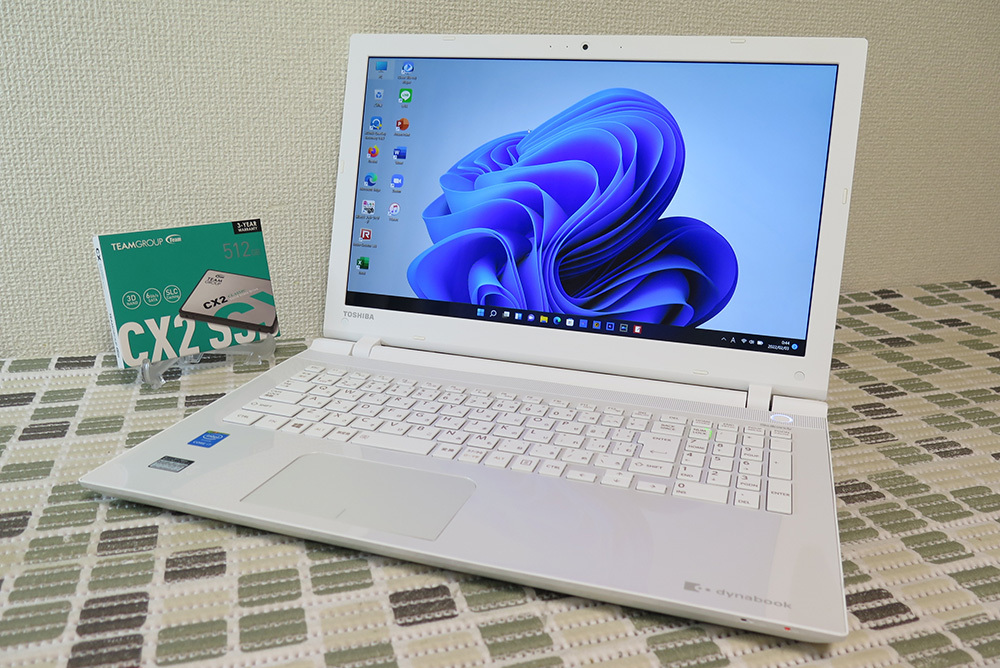 フルHD【高速Core i7(第5世代)★メモリ8GB+爆速新品SSD512GB】東芝 AB55/RW 最新Windows11+Office2019 H&B★Webカメラ/Blu-ray/Wi-Fi/HDMI