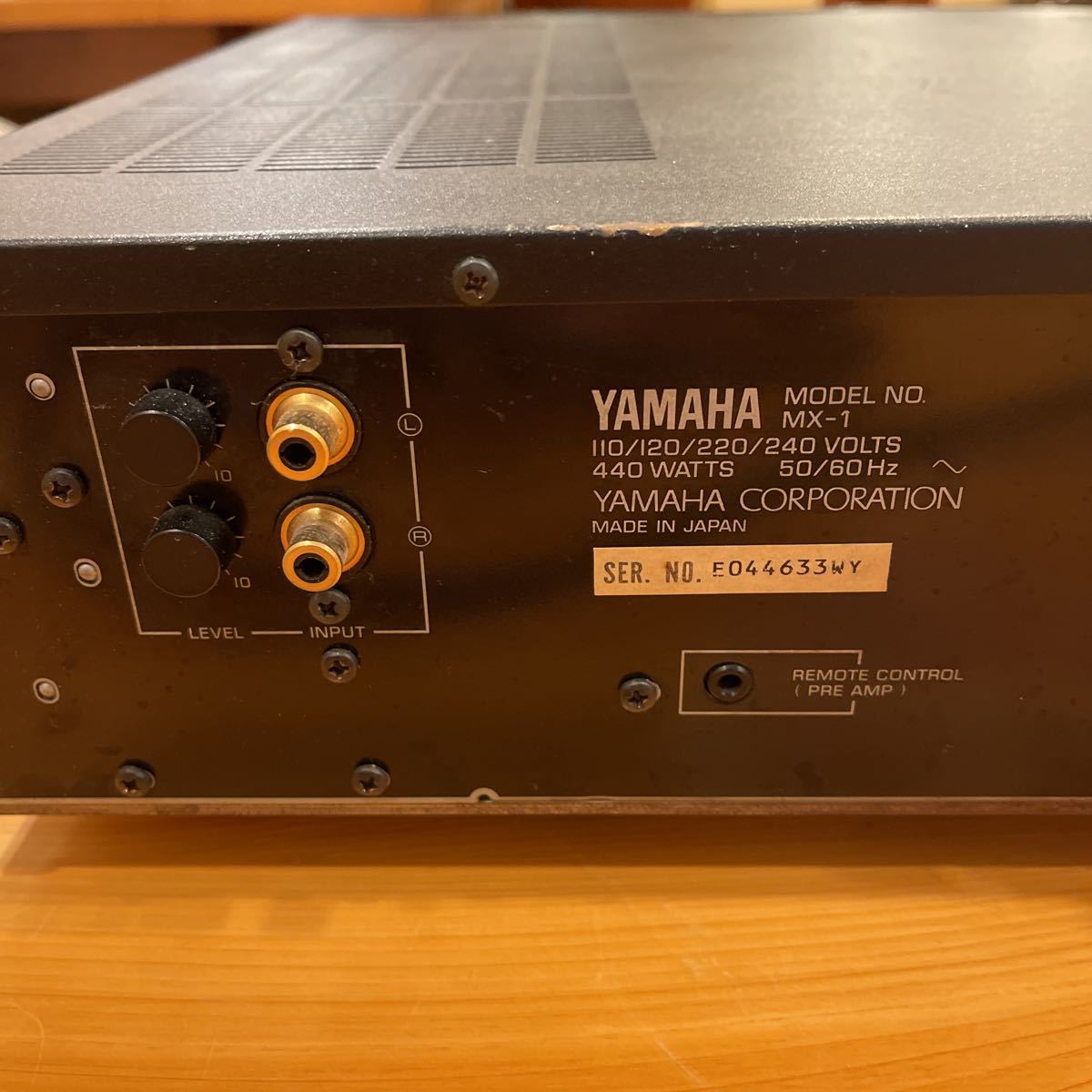 YAMAHA ヤマハ パワーアンプ MX-1 中古です。 【公式通販】