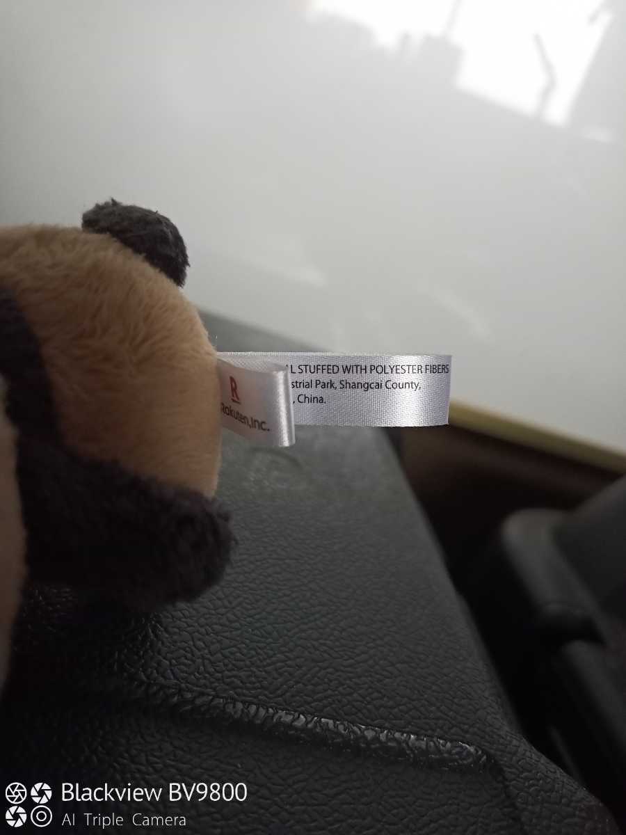 楽天 お買い物パンダ ハワイ限定品 ぬいぐるみ 楽天パンダ 日焼けパンダ 楽天 キャラクター 売買されたオークション情報 Yahooの商品情報をアーカイブ公開 オークファン Aucfan Com 楽天 お買い物パンダ ハワイ限定品 ぬいぐるみ 楽天パンダ 日焼けパンダ 楽天 キャラクター 売買されたオークション情報 Yahooの商品情報をアーカイブ公開 オークファン Aucfan Com